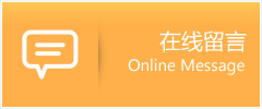辉慧公司