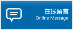 辉慧公司